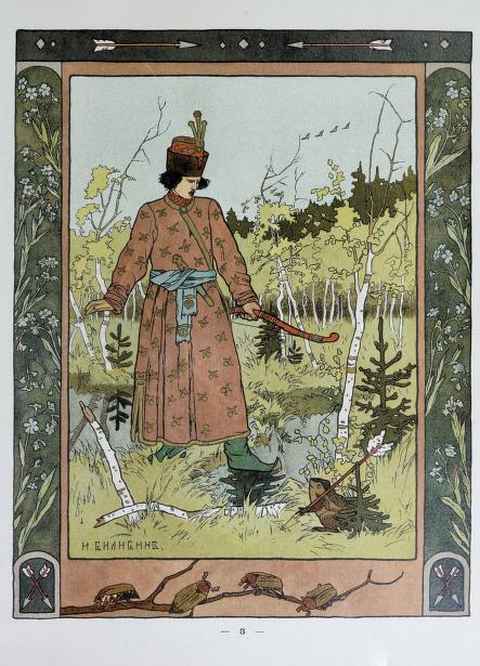 frog-princess-ivan-bilibin